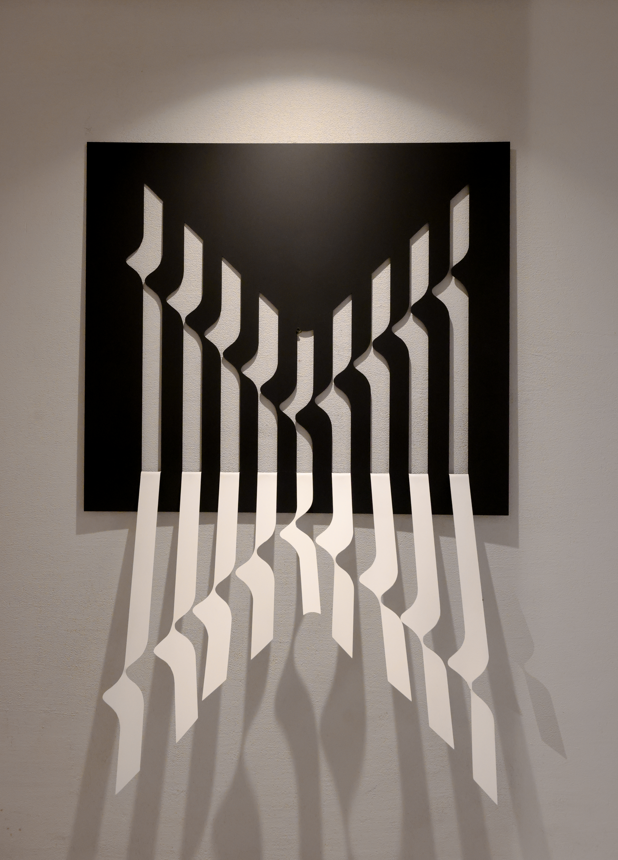 KIRIGAMI BLACK